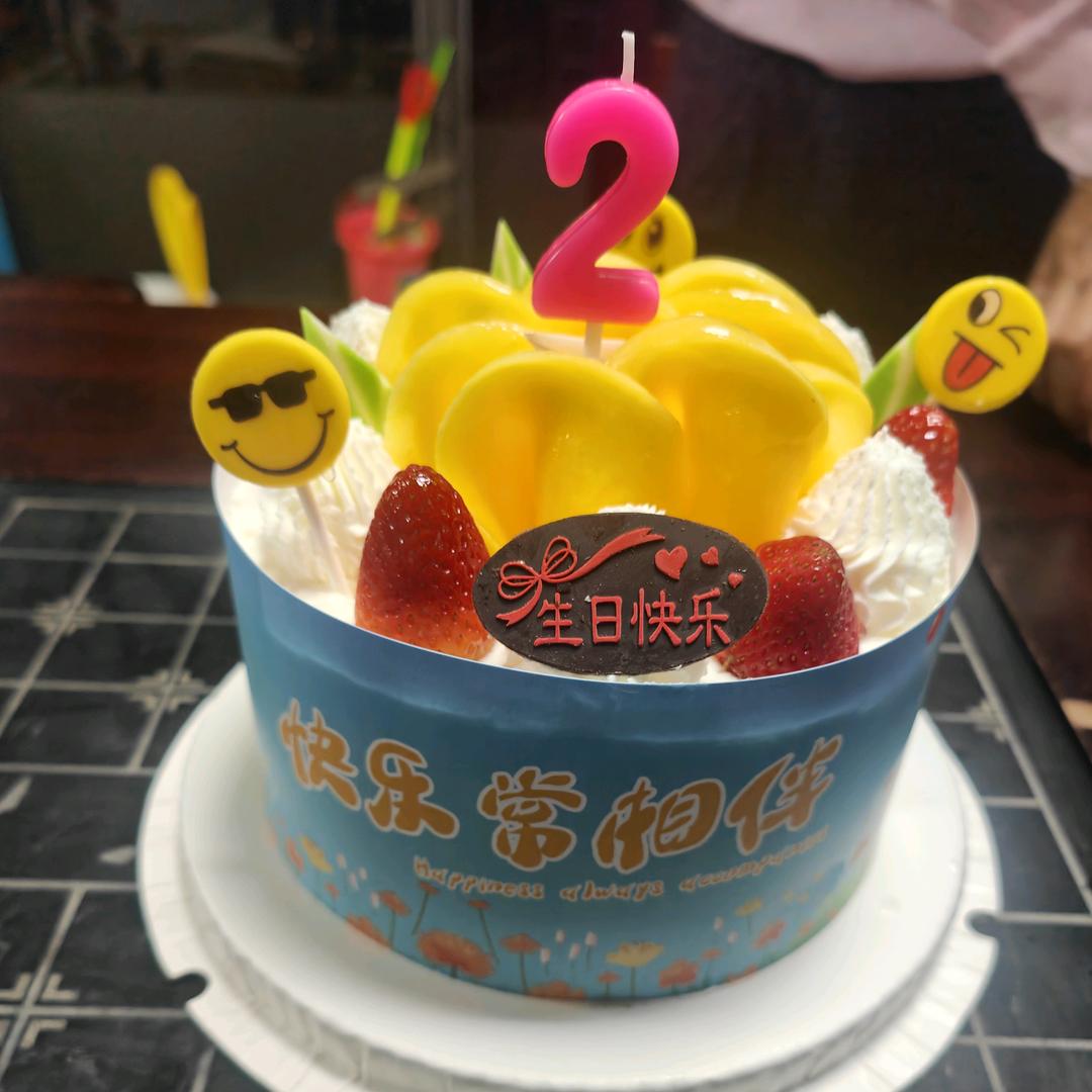 旭旭宝贝