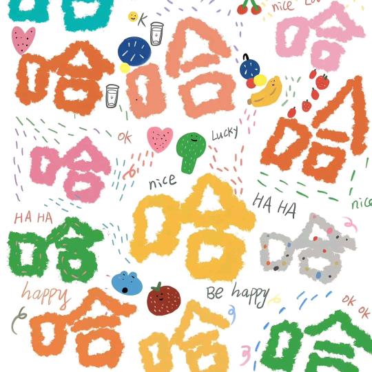森Baby