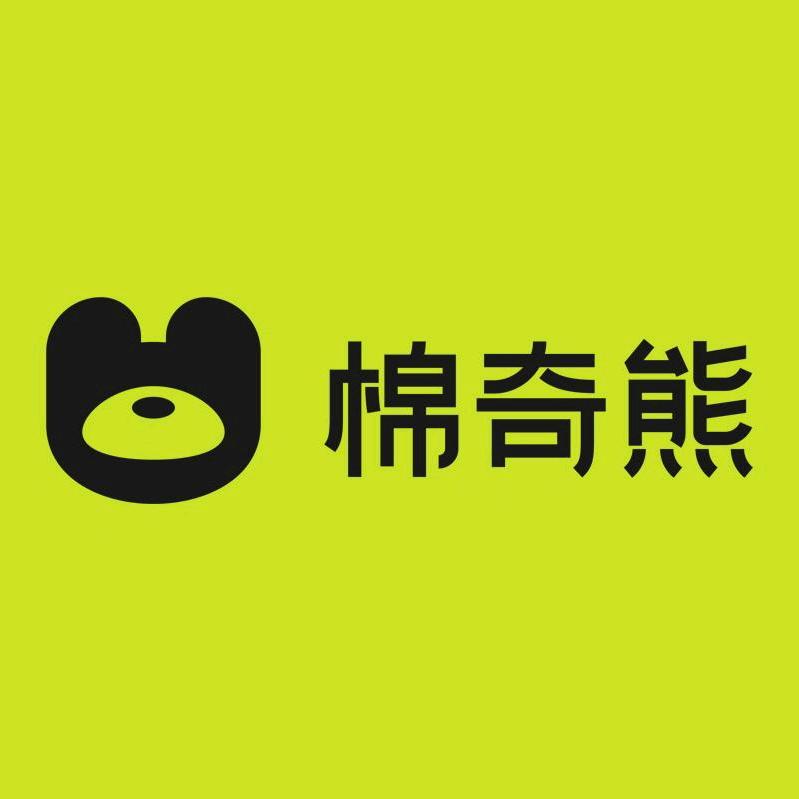 棉奇熊官方旗舰店儿童内裤直播间