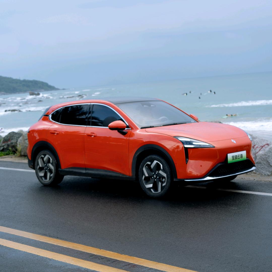 卖宝骏的蓝精灵