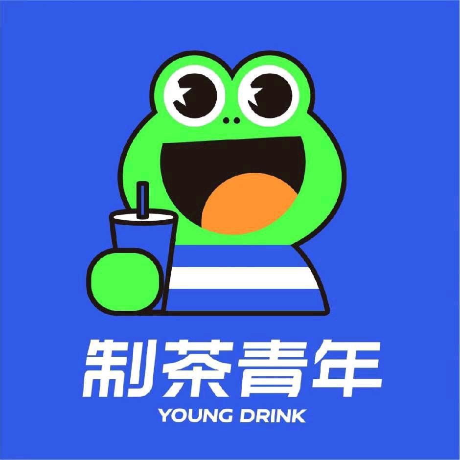 制茶青年郭庄店