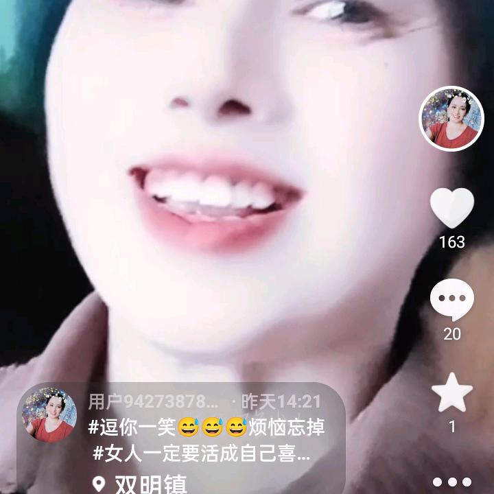 用户942738789138，兰姐姐