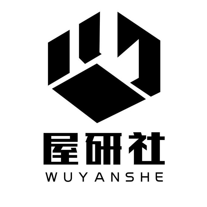 屋研社