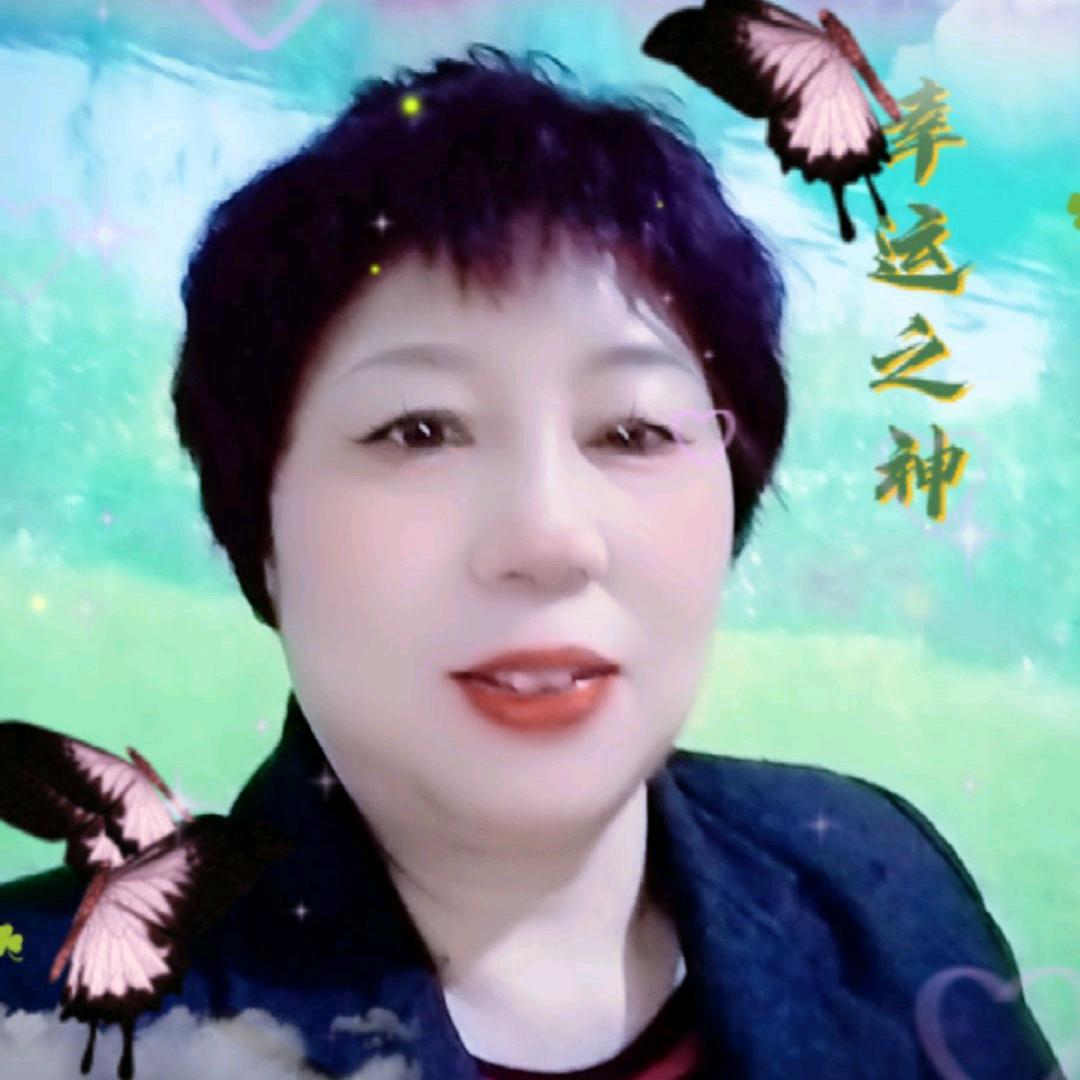 杨洋姐
