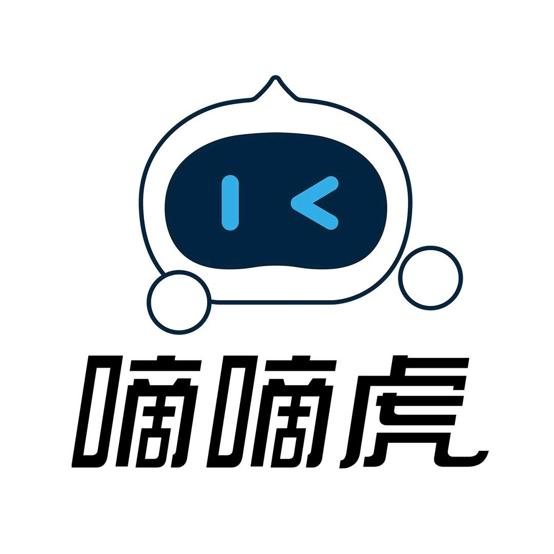 嘀嘀虎轻改中心（陈陈）