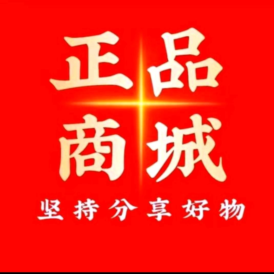 木家(百货)