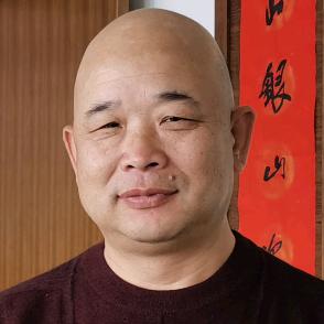 皮筋村