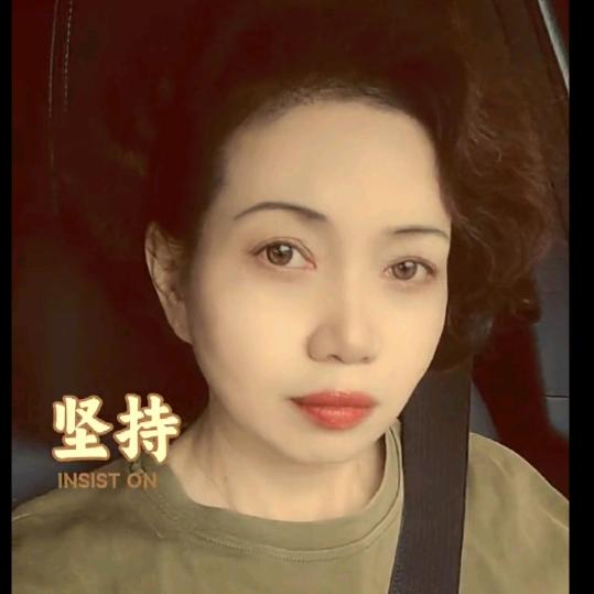用户8264363912454依鸣