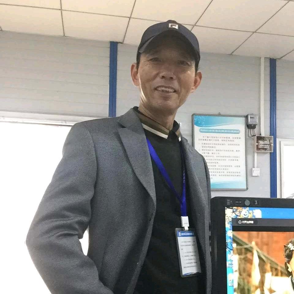 玖和正永安总校谢三毛