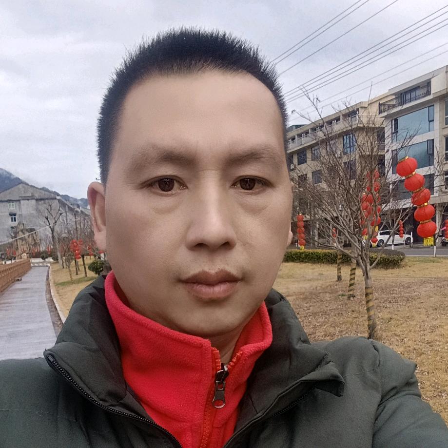 江南雷家^0^畲族