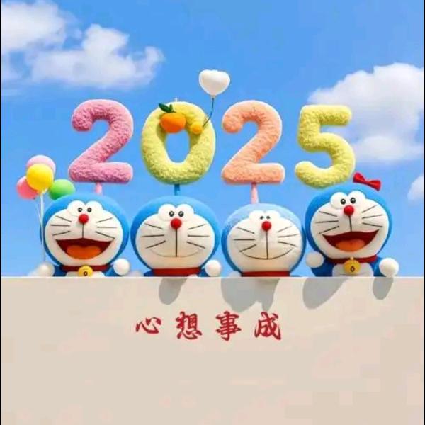 陈