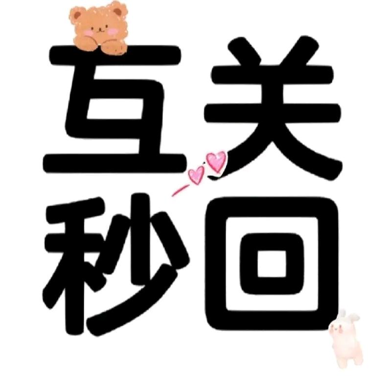 ，？？。！
