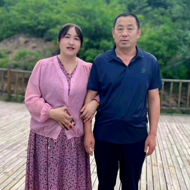 平安是福