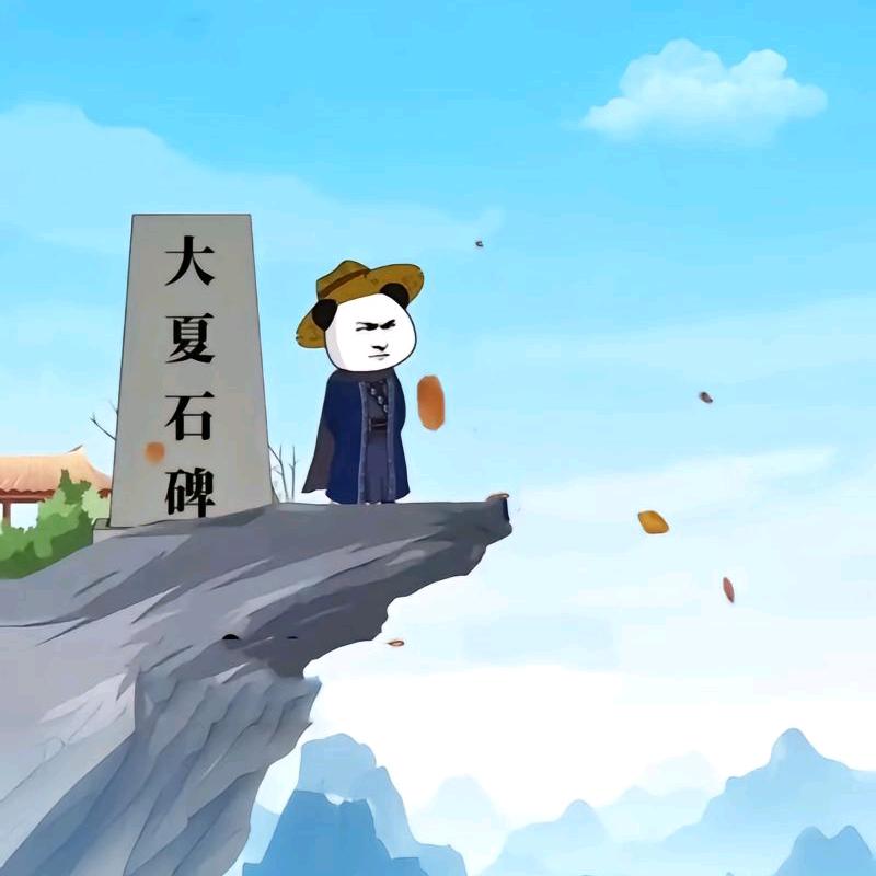 萱宝宝