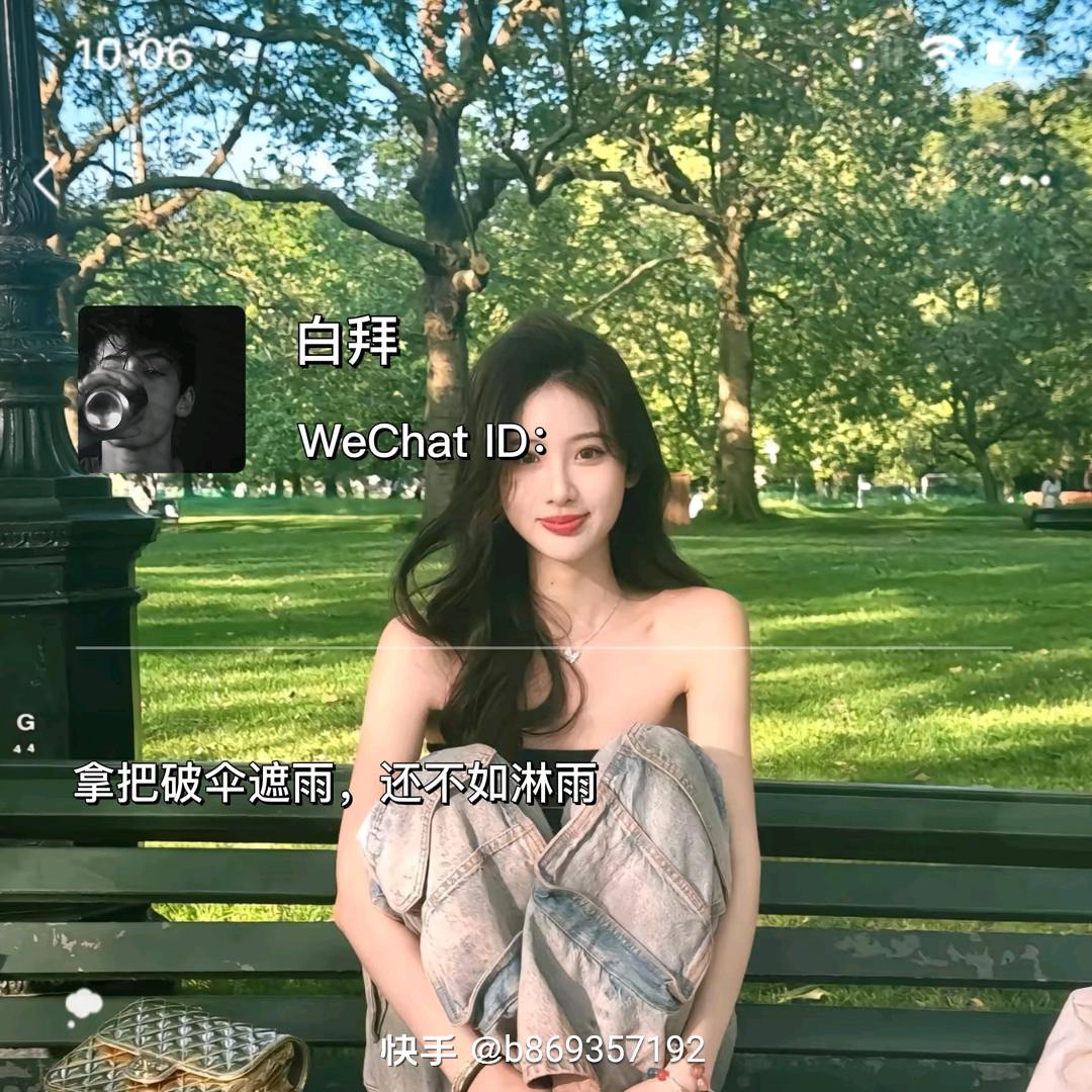 未知的未来