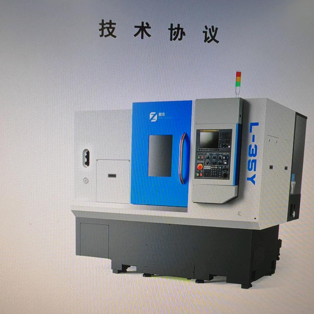 天涯比邻