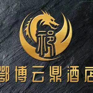 ζ棉花糖❤️的（可乐🐶）