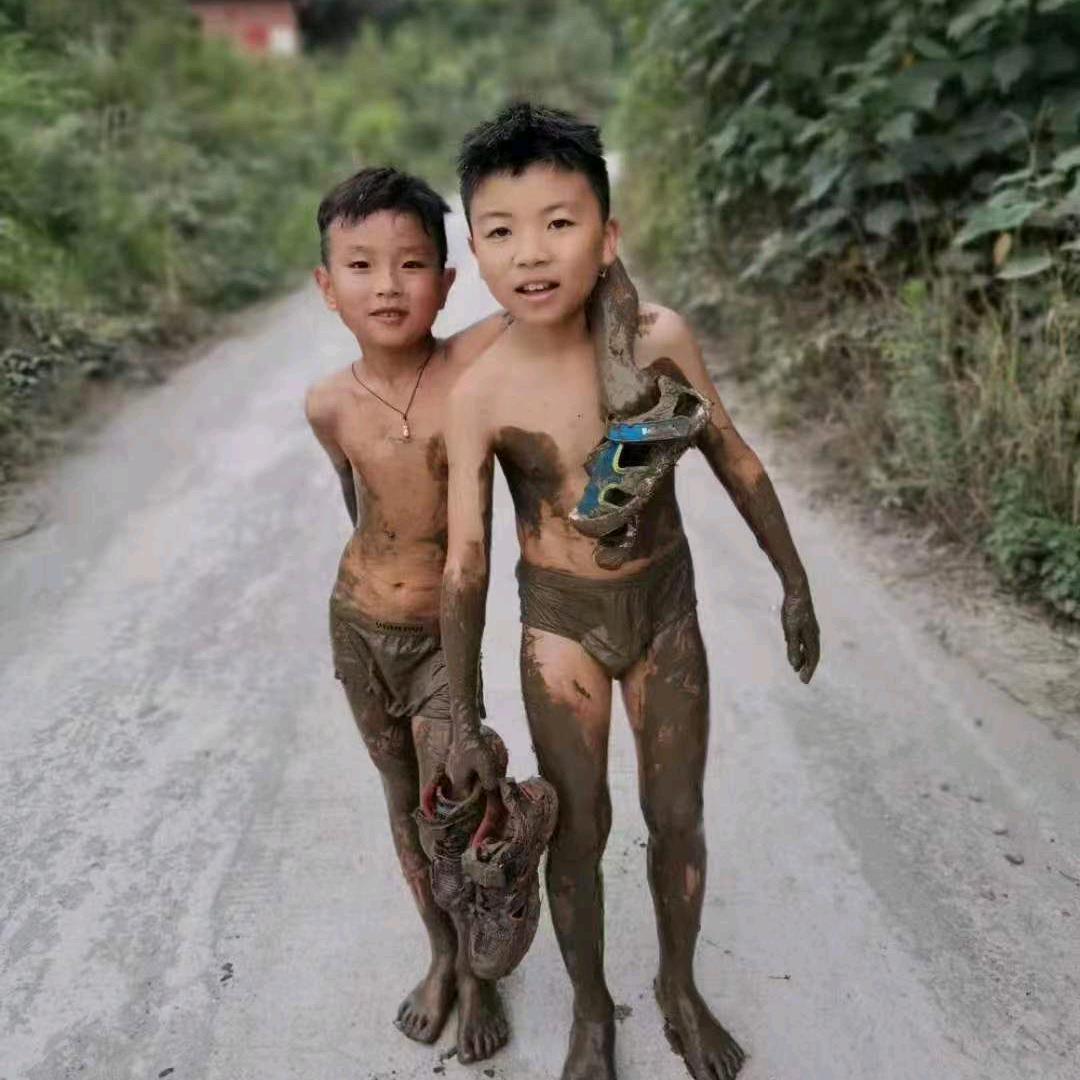 我是他