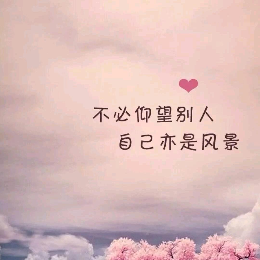 满眼星成