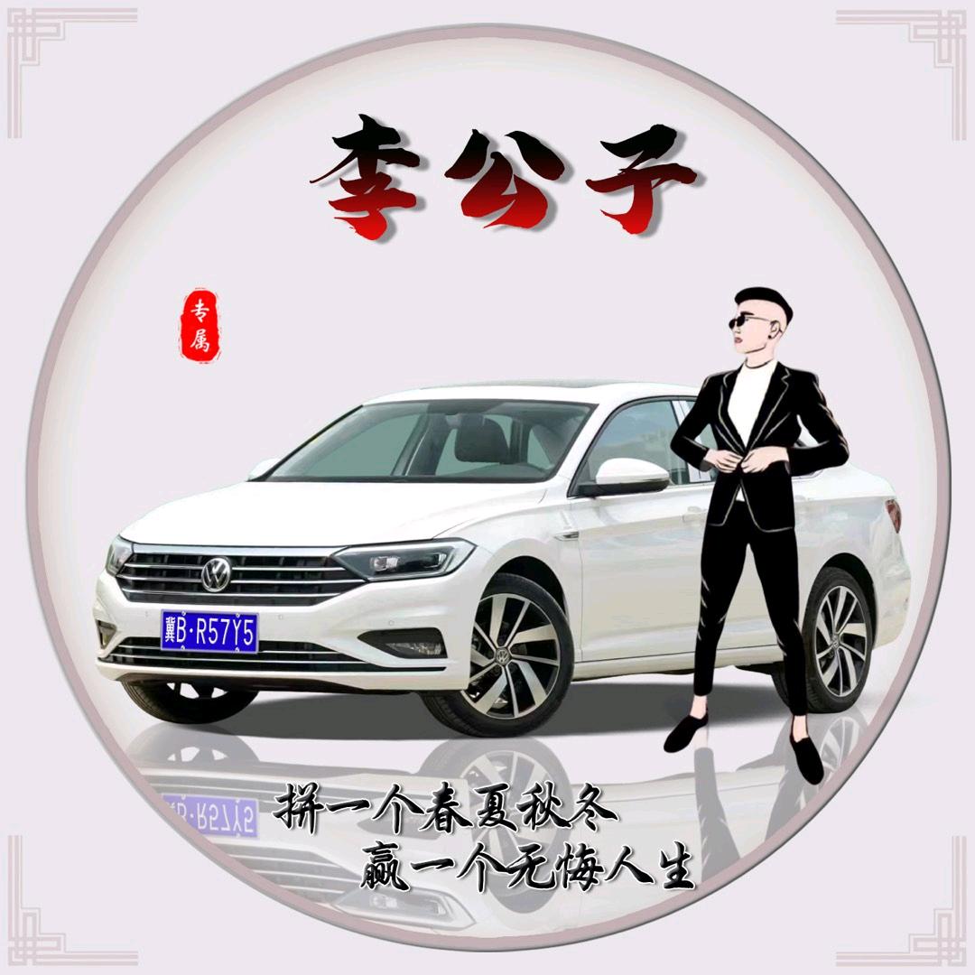 歷經山河走向我、