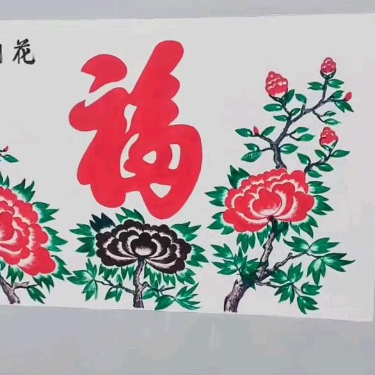 山东葛均联