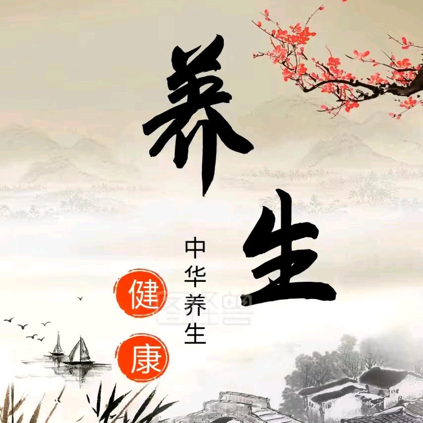 记住你的美