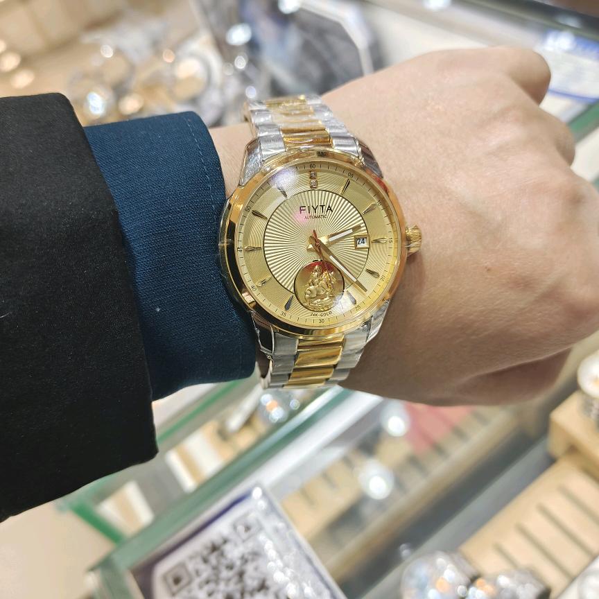 济南红枣树商贸有限公司