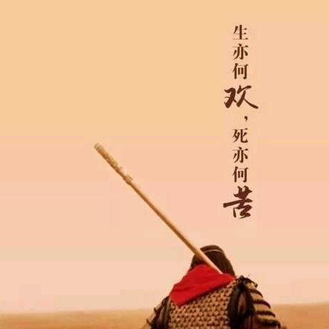 嘉吉[❤️]王先森