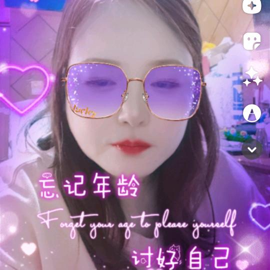 美美
