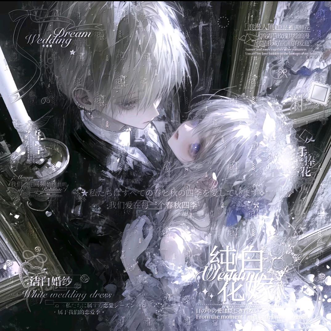 造就冬的底色ᶻ