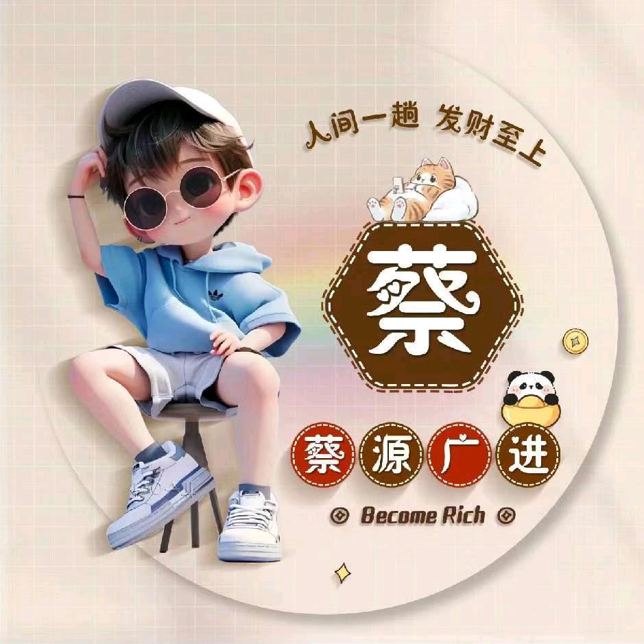 @秋天的怀念