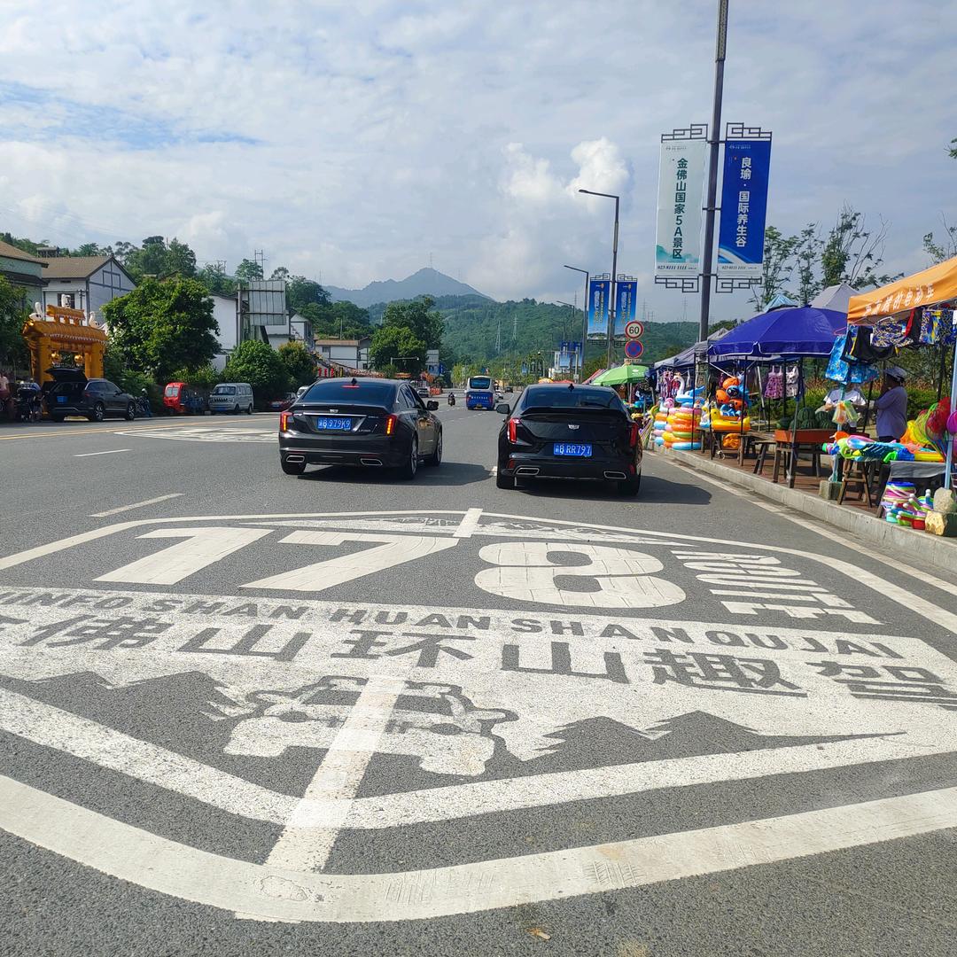 🇰 🇺 🇳 🇬 🇪