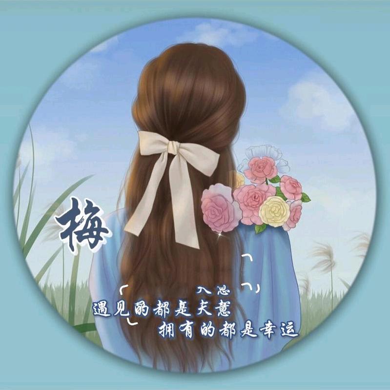 一枝寒梅