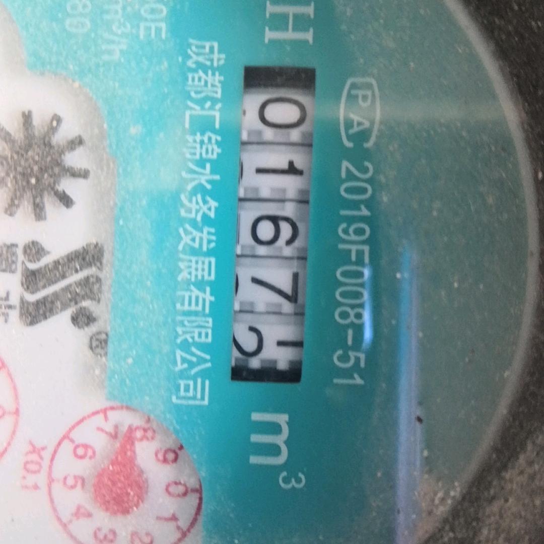 小春231