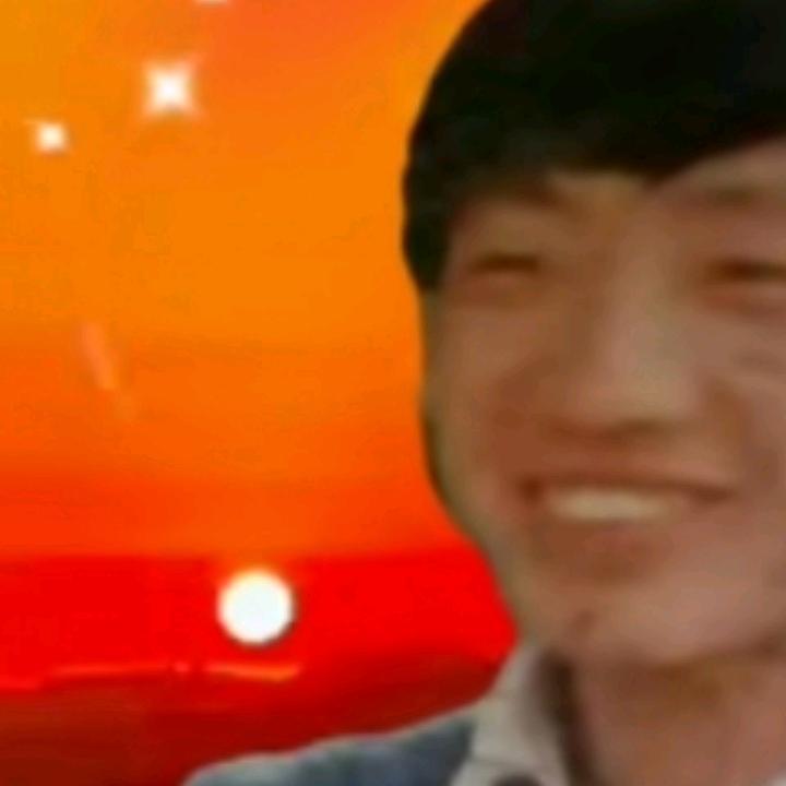 永