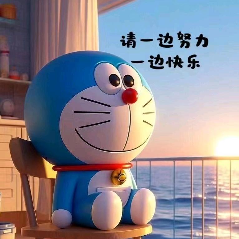 禹舜禹乐   不要连赞