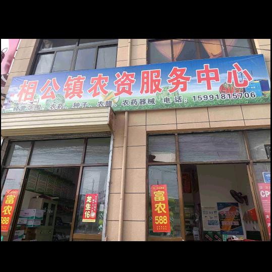 诗🐍梦れxˉ