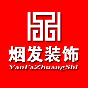 冬卿