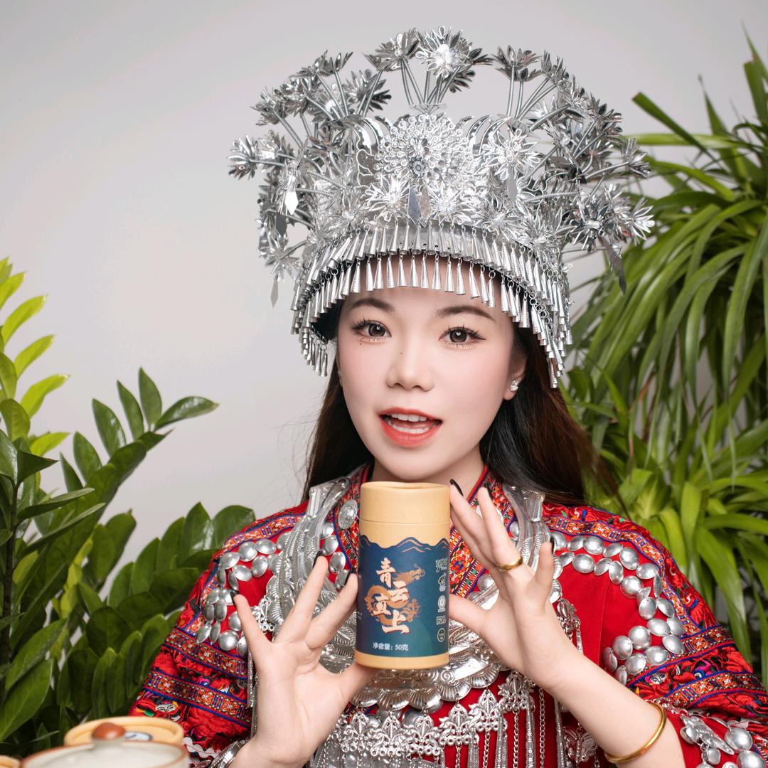 苗族非遗传承养生茶