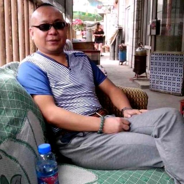 〈靳〉西凉阿宝玉器文玩