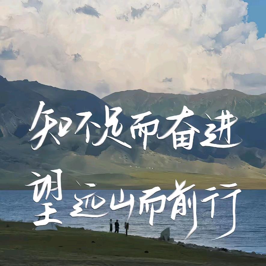 舒克舒克舒克