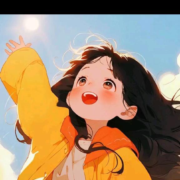 ❤️开心每一天❤️