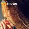 多多宝