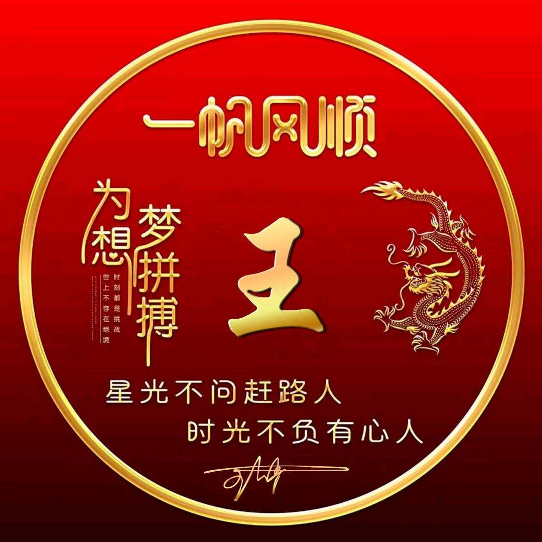 随风落叶