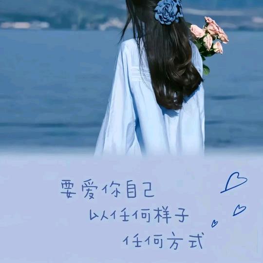 她真的很懂事