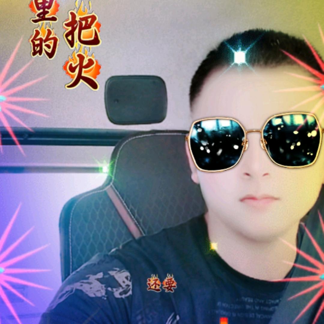 龙行天下