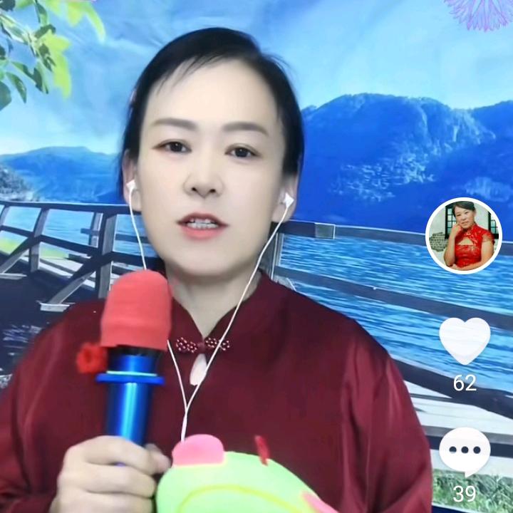 月儿🎤🎤2831-晚22：10，停播