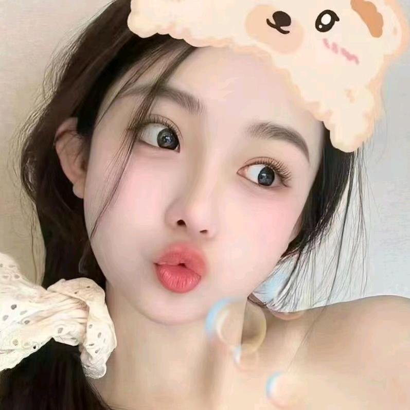 妍妍