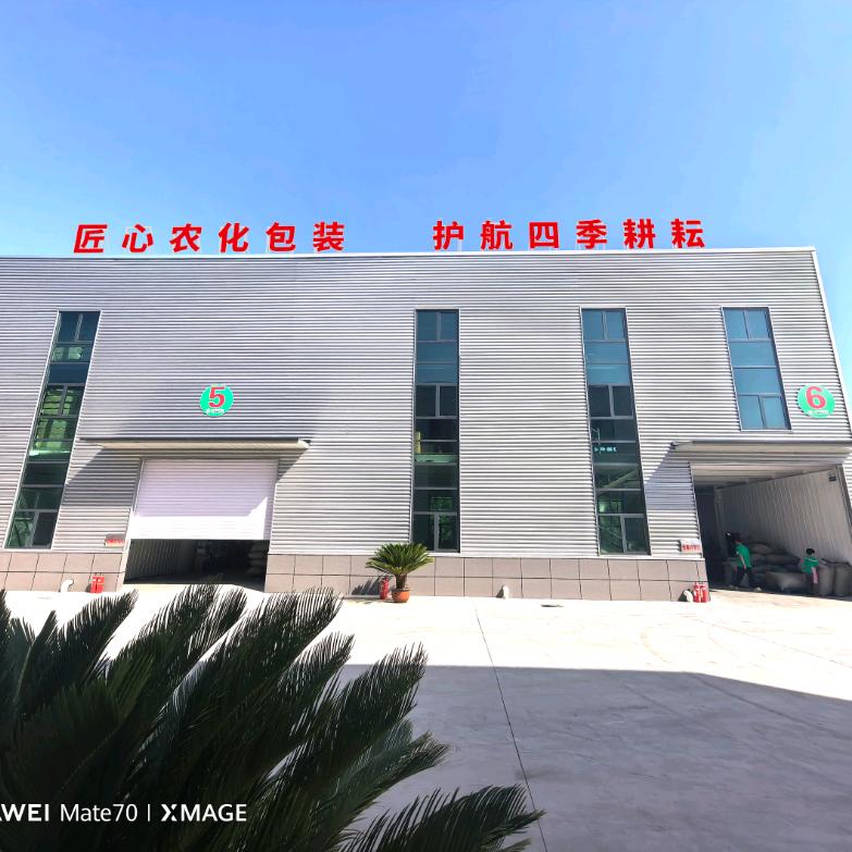 盛森塑业刘春杰