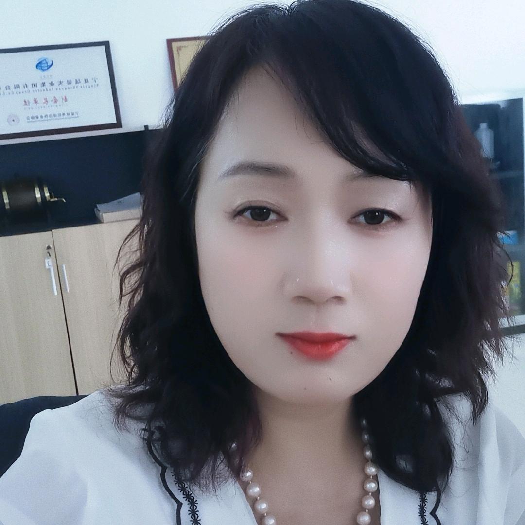 燕子